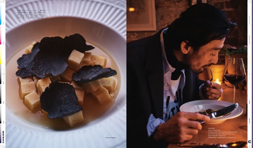 Issue 7 / Local & Natural　NY　ブルックリンの現在。京都の今。