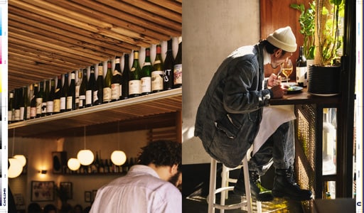Issue 7 / Local & Natural　NY　ブルックリンの現在。京都の今。