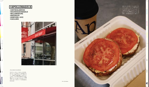 Issue 7 / Local & Natural　NY　ブルックリンの現在。京都の今。
