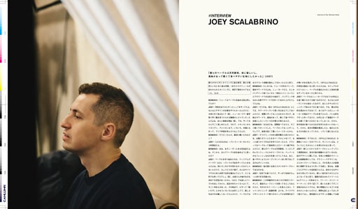 Issue 7 / Local & Natural　NY　ブルックリンの現在。京都の今。