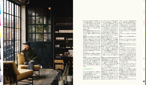 Issue 7 / Local & Natural　NY　ブルックリンの現在。京都の今。