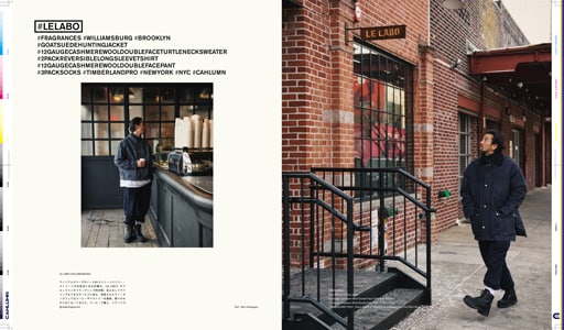 Issue 7 / Local & Natural　NY　ブルックリンの現在。京都の今。