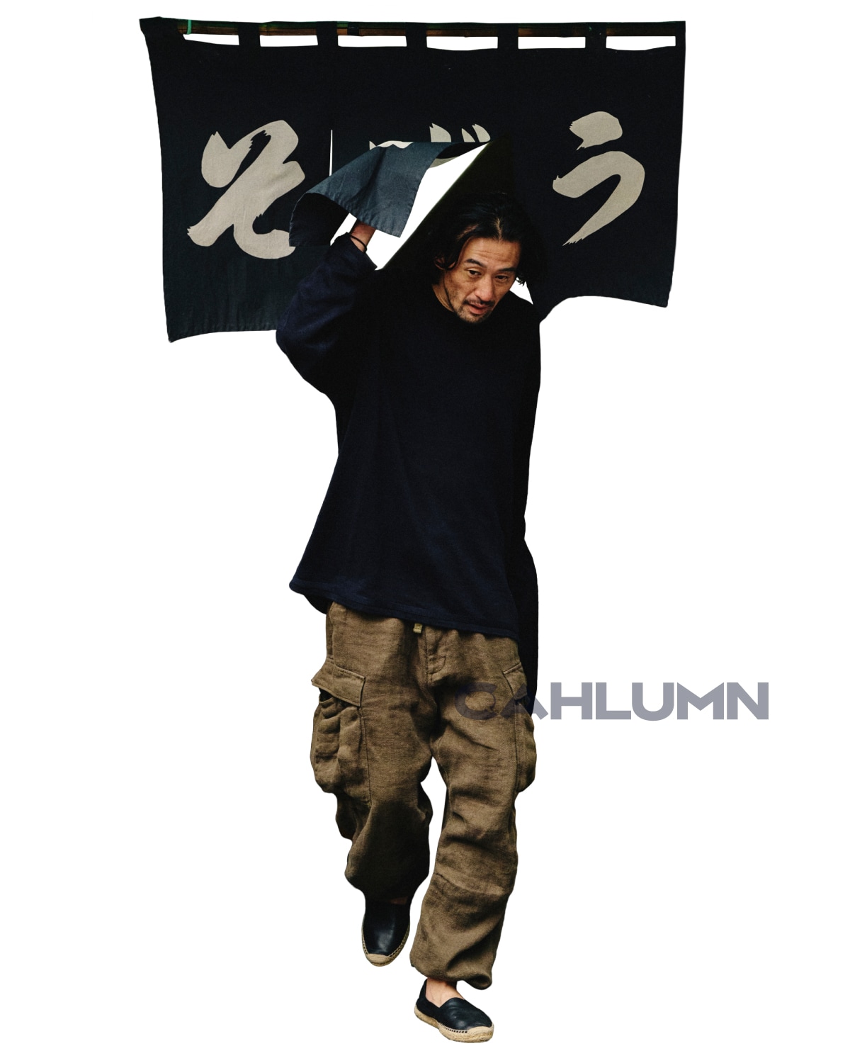 CAHLUMN