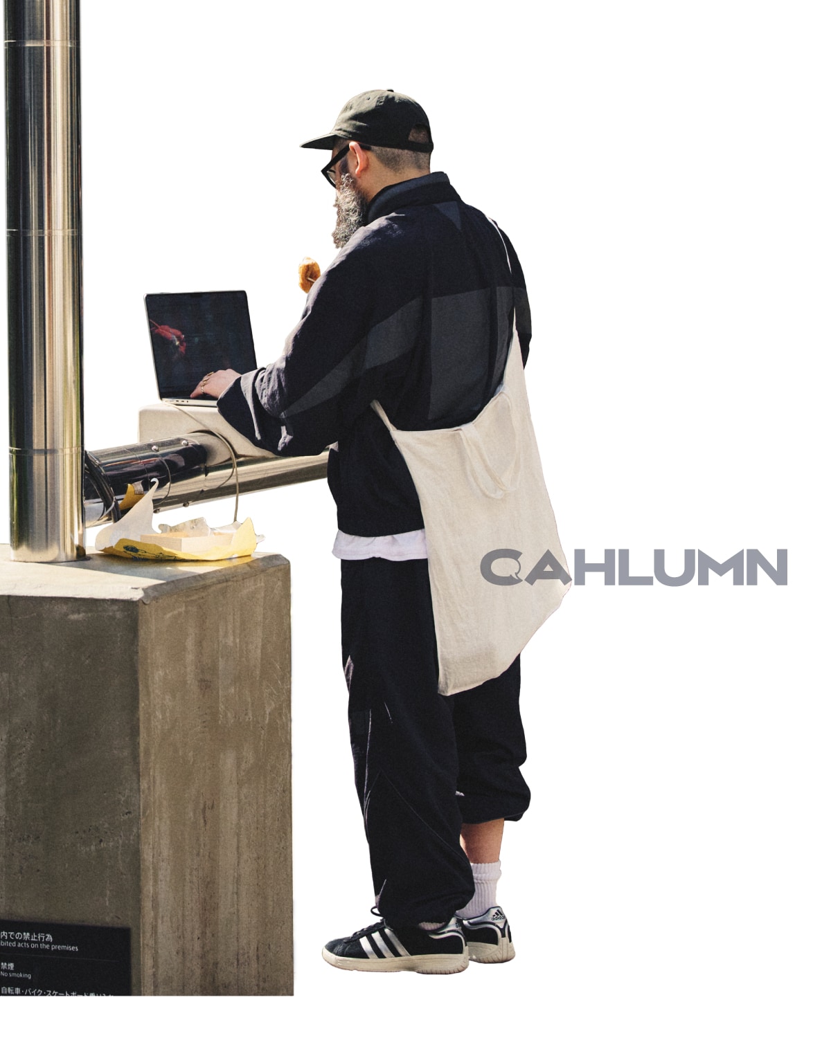 CAHLUMN