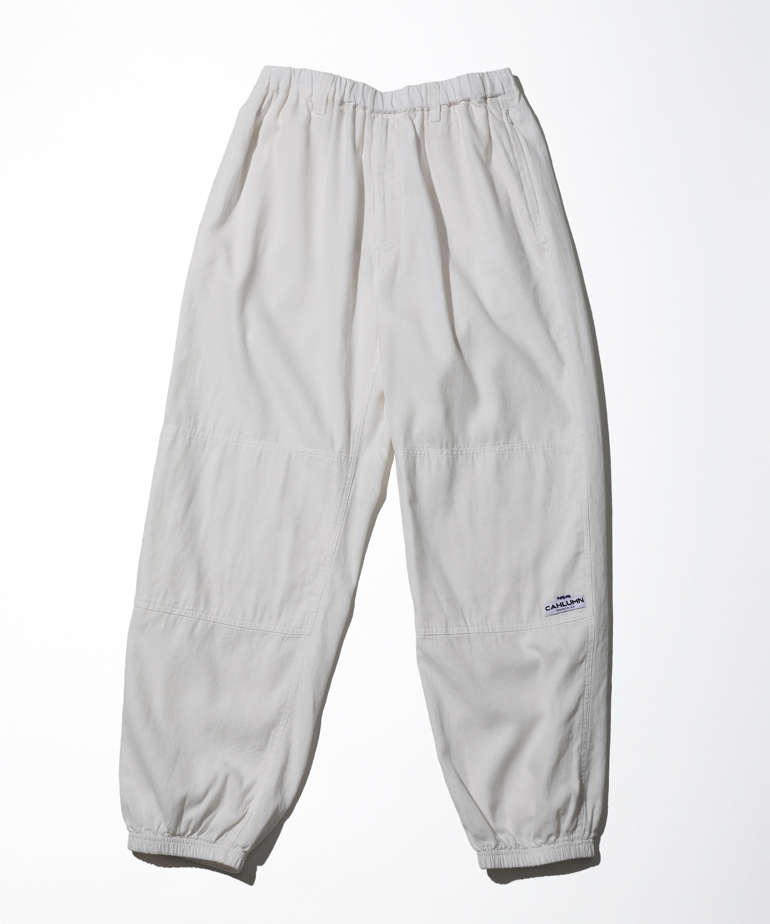 Brushed poplin Gym Pant