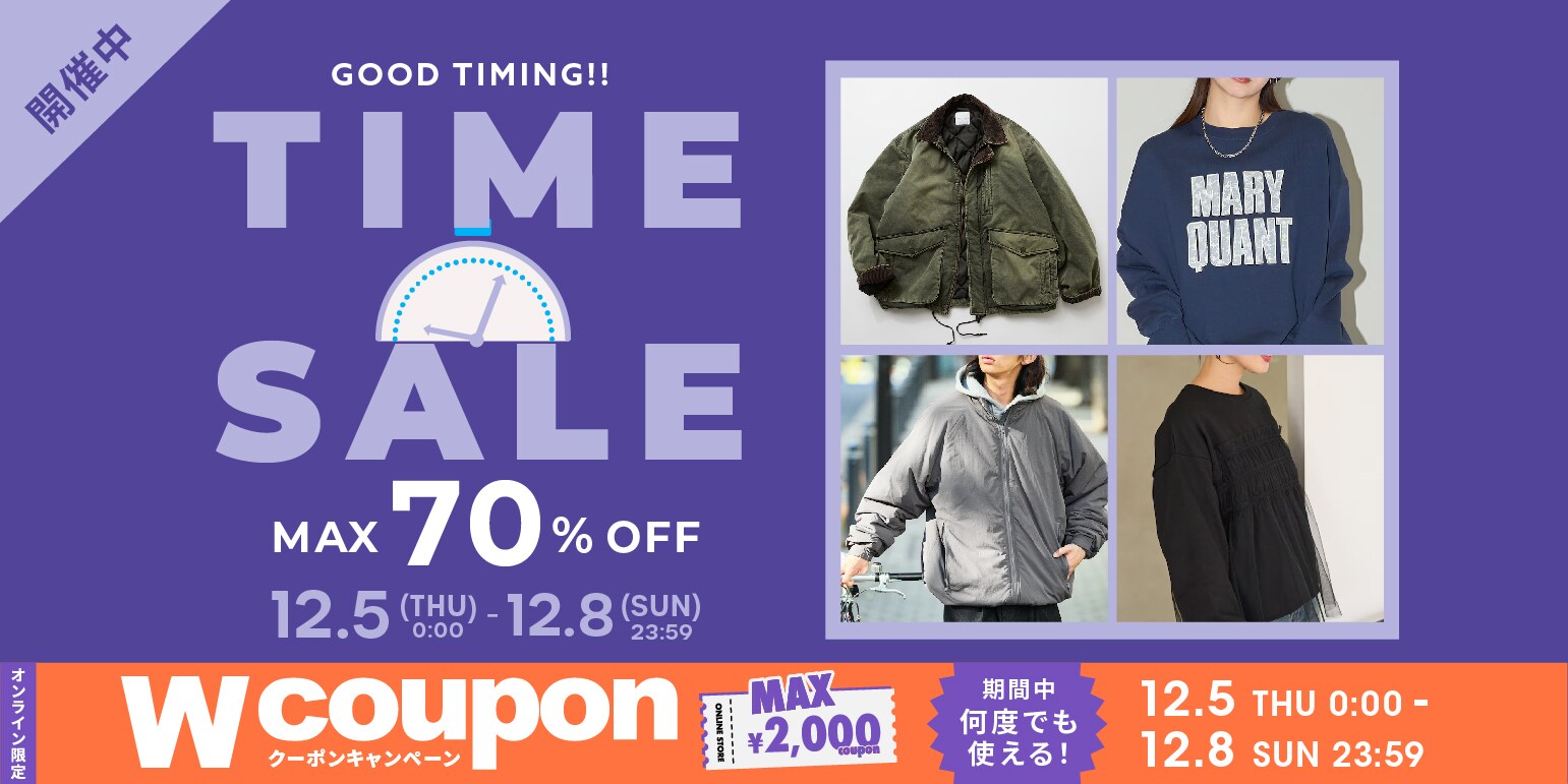 TaNa　※リピート割引 TaNa ※リピート割引 LINEID連携で¥1,000クーポン&期間限定お店で