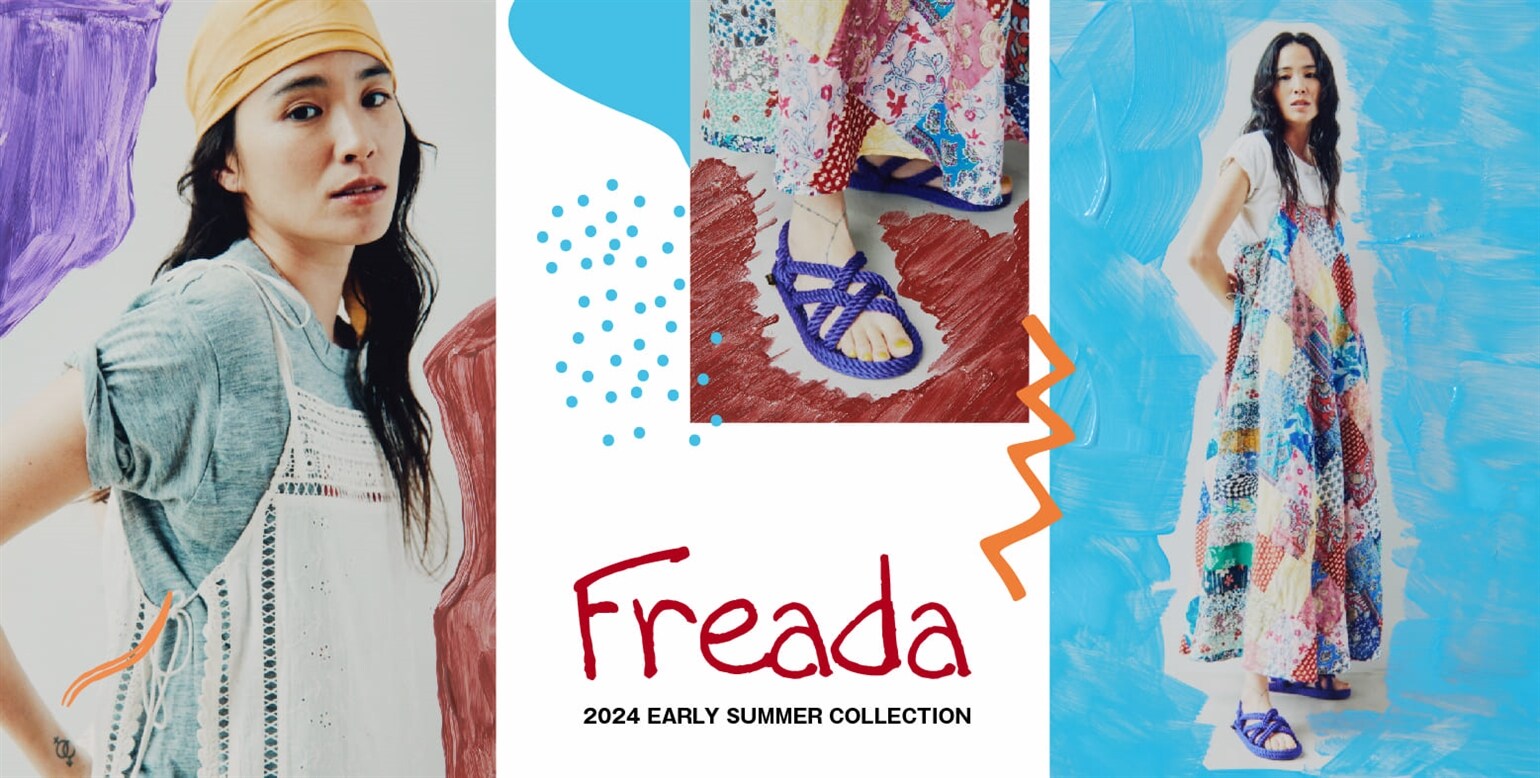 Freada】限定数量！レアな刺繍パンツ｜Daytona Park(FREAK'S STORE公式