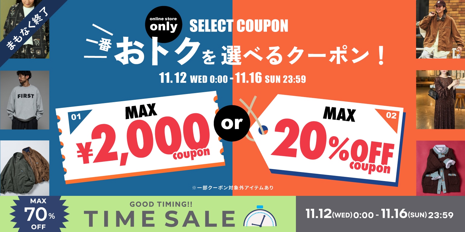 Kermit Chair｜Daytona Park(FREAK'S STORE公式通販)