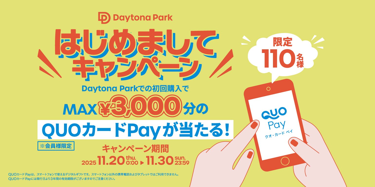 FREAK'S STORE｜Daytona Park(FREAK'S STORE公式通販)