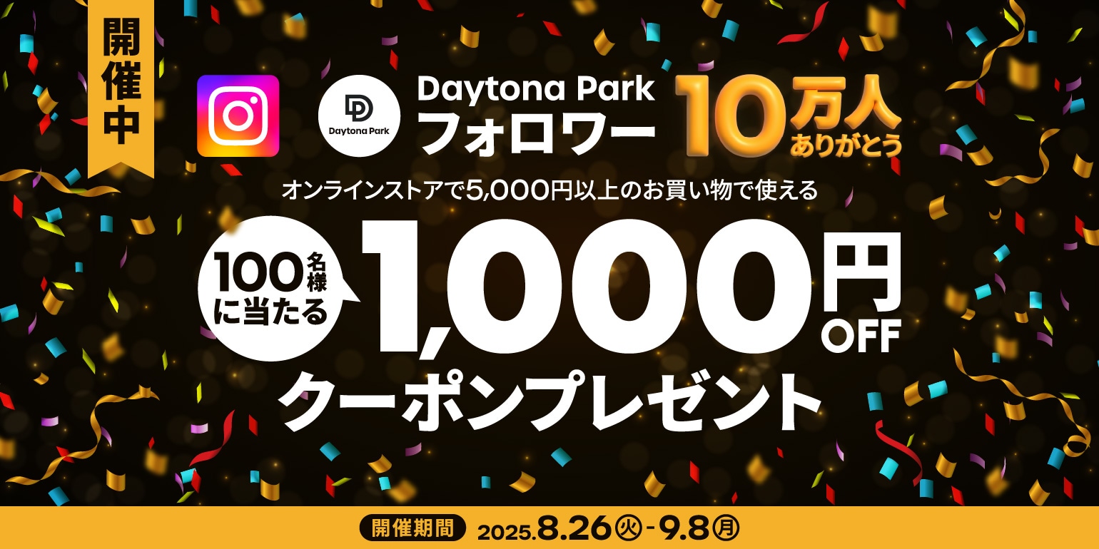 FREAK'S STORE｜Daytona Park(FREAK'S STORE公式通販)