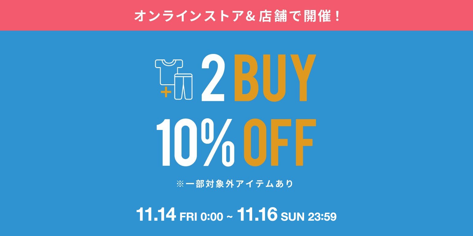 Kermit Chair｜Daytona Park(FREAK'S STORE公式通販)