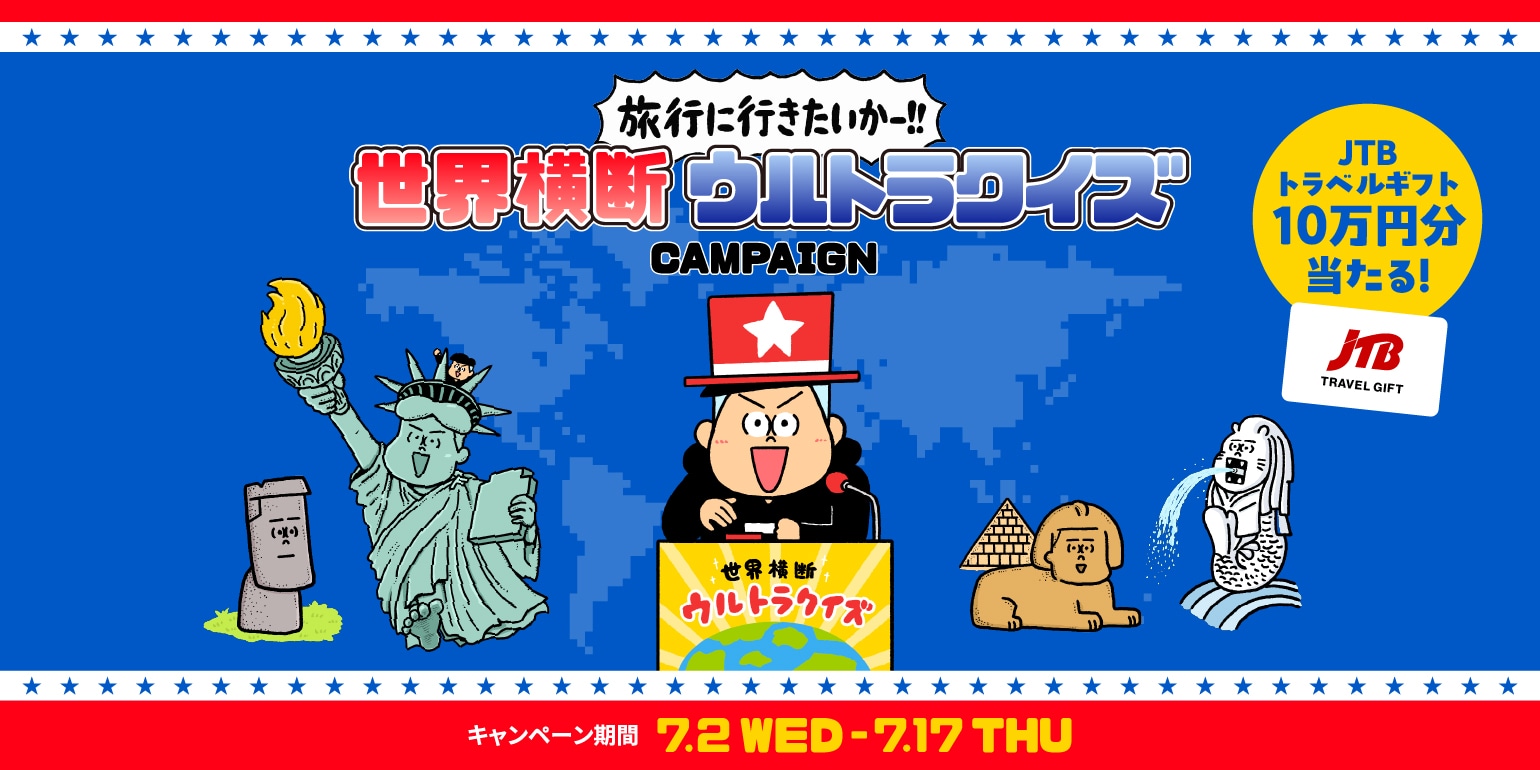 みこ様】カーミットチェア用バッグ&サンゾー工務店アイアン