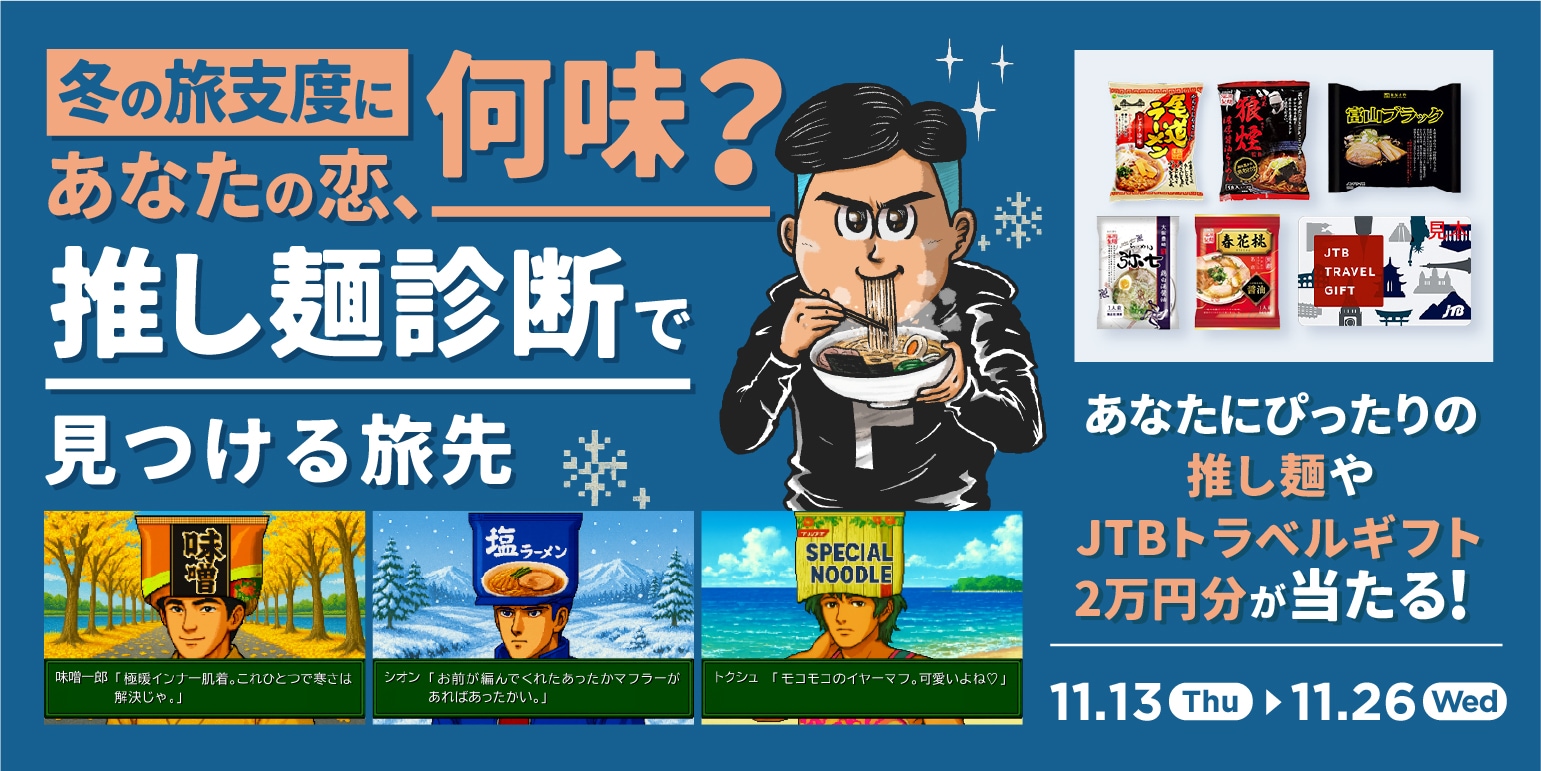 FREAK'S STORE｜Daytona Park(FREAK'S STORE公式通販)