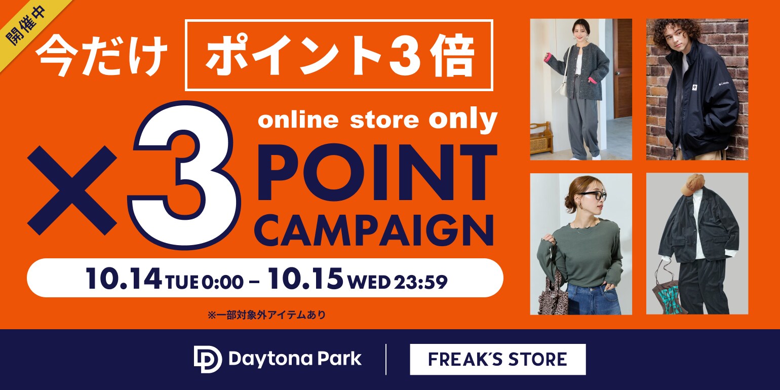☆FREAK’S STORE☆美品リアルムートンコート＆グローブ（手袋）付き 楽天市場】ムートン 手袋 メンズ ダブルフェイス レザーグローブ