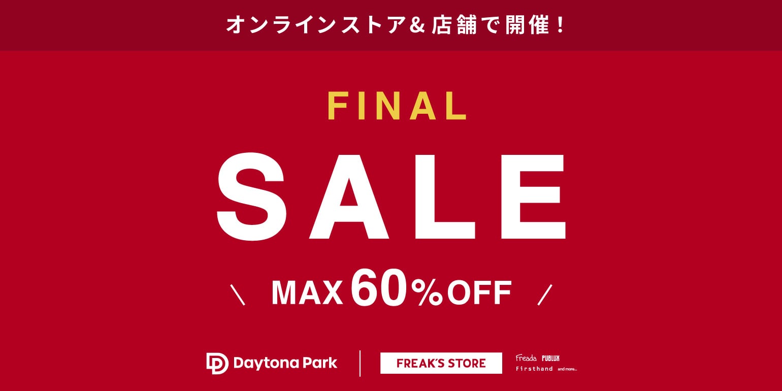 ☆新品未使用品☆ファームホールド　アルコールフリー3個セット Amazon.co.jp: [グリフィンランド] S(19)型 ブラック/newCRUST