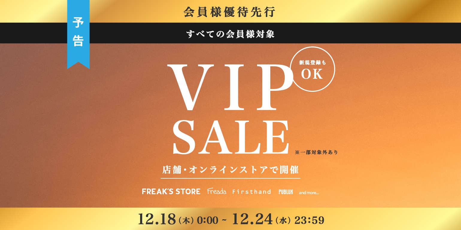 値下げ❗️リリパット136☆FLOSTY MORNING I could wear ﻿ this every single day.﻿ ﻿ これなら毎日でも着れ