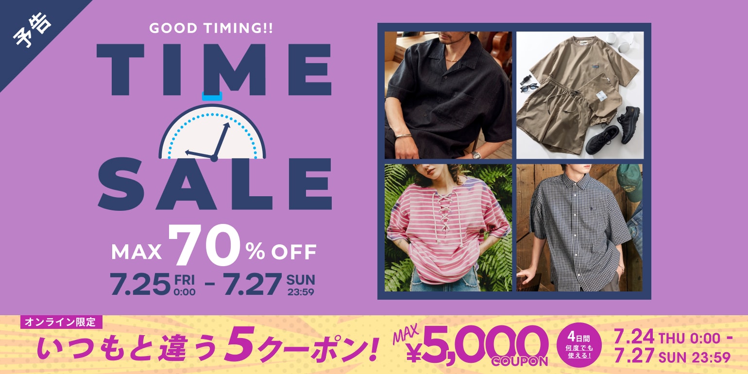 FREAK‘S STORE フリーダ フェード加工プリントスウェット FREAK'S STORE Freadaフリーダ フェード加工プリントスウェット