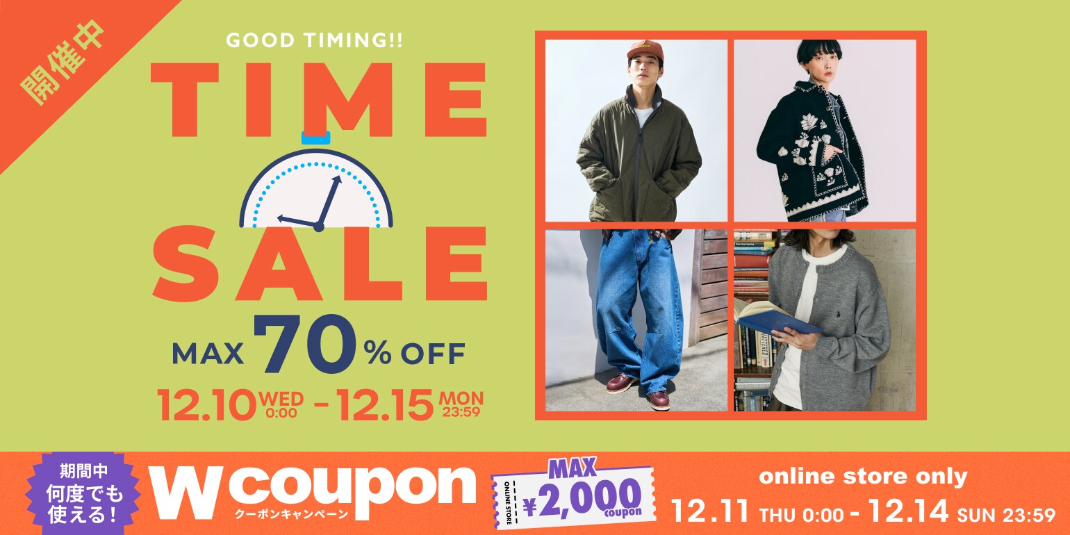 FREAK'S STORE｜Daytona Park(FREAK'S STORE公式通販)