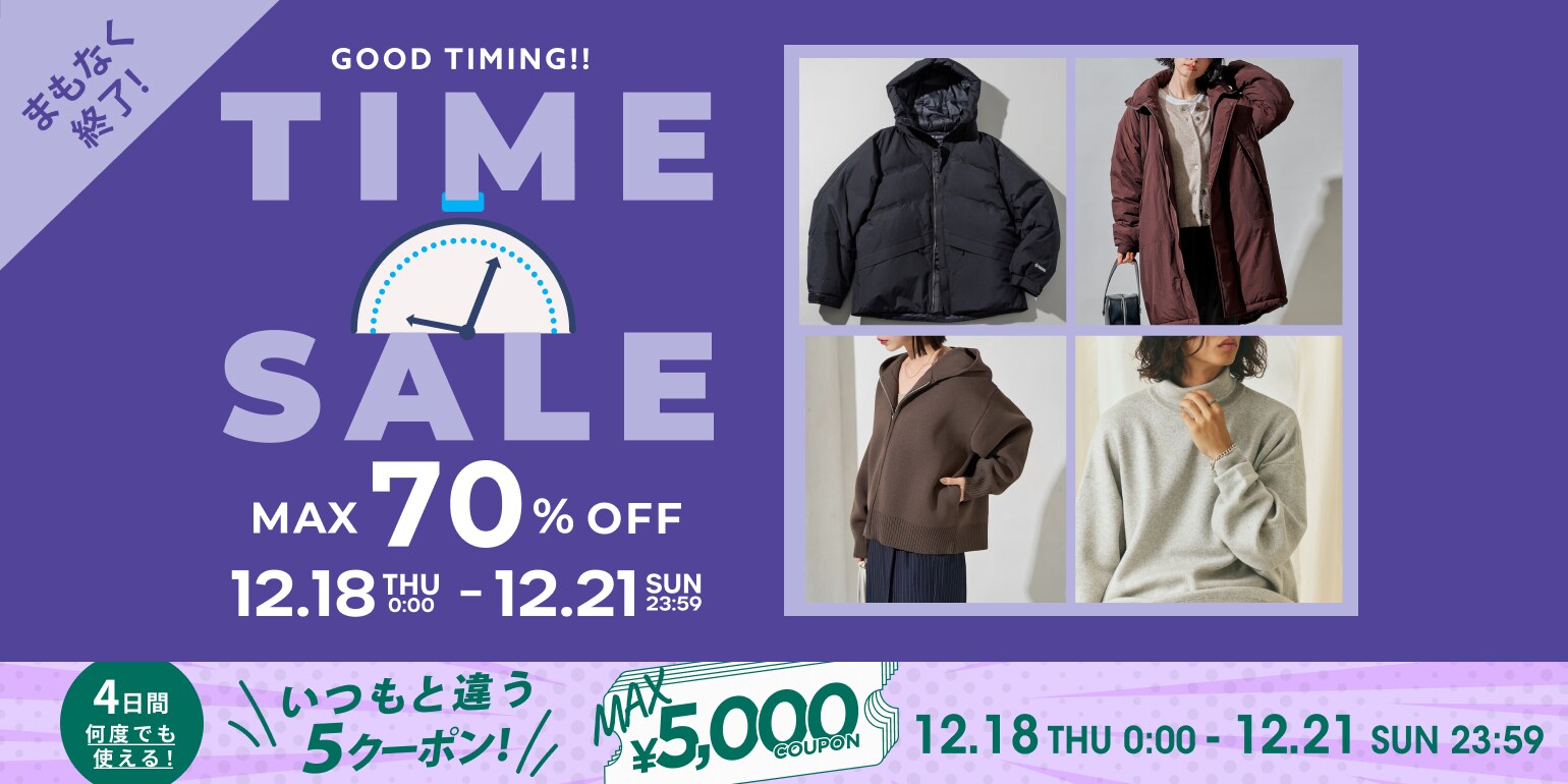 FREAK'S STORE公式通販-Daytona Park