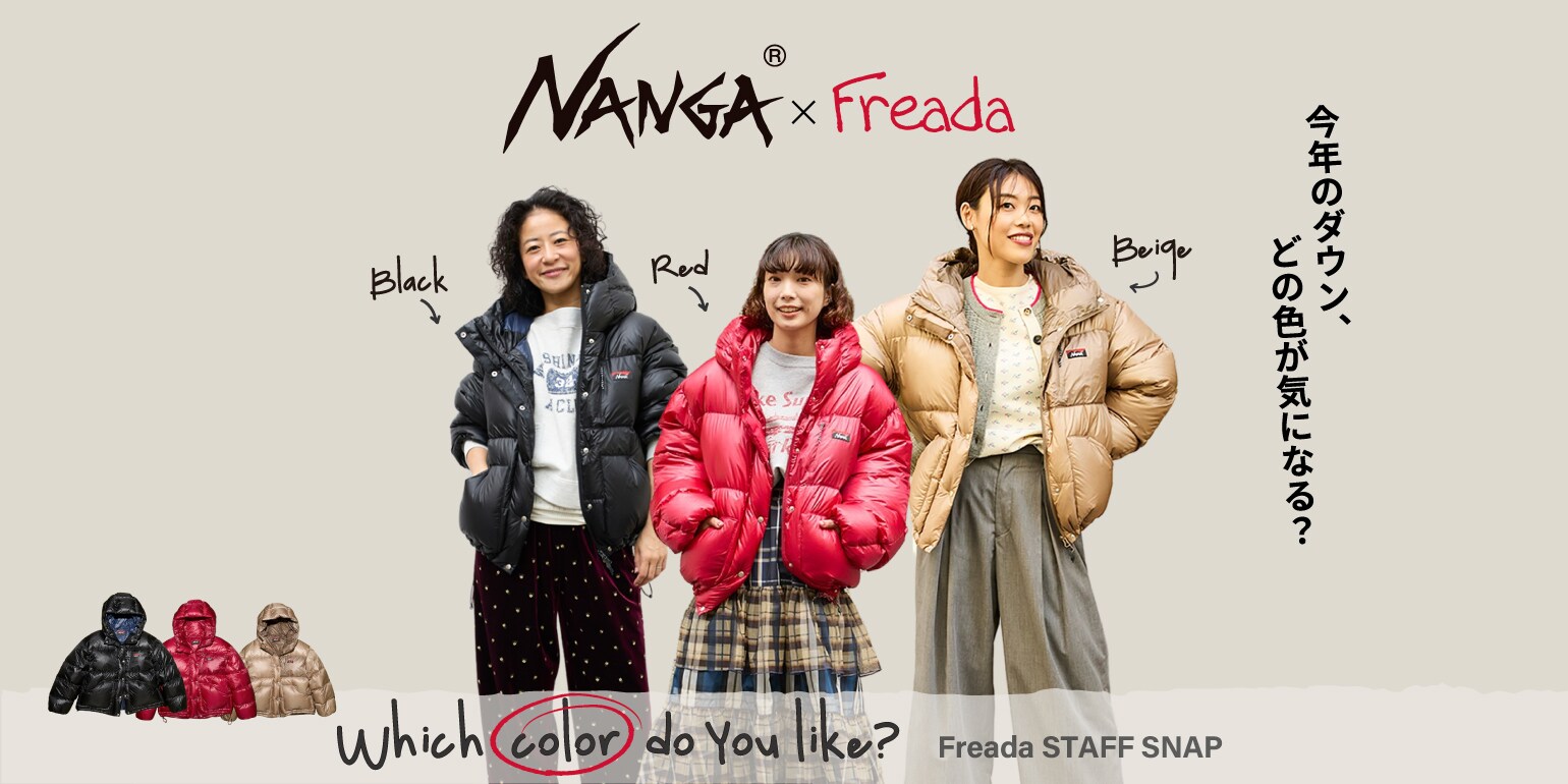 FREAK'S STORE フリークスストア FREAK'S STORE｜Daytona Park(FREAK'S STORE公式通販)