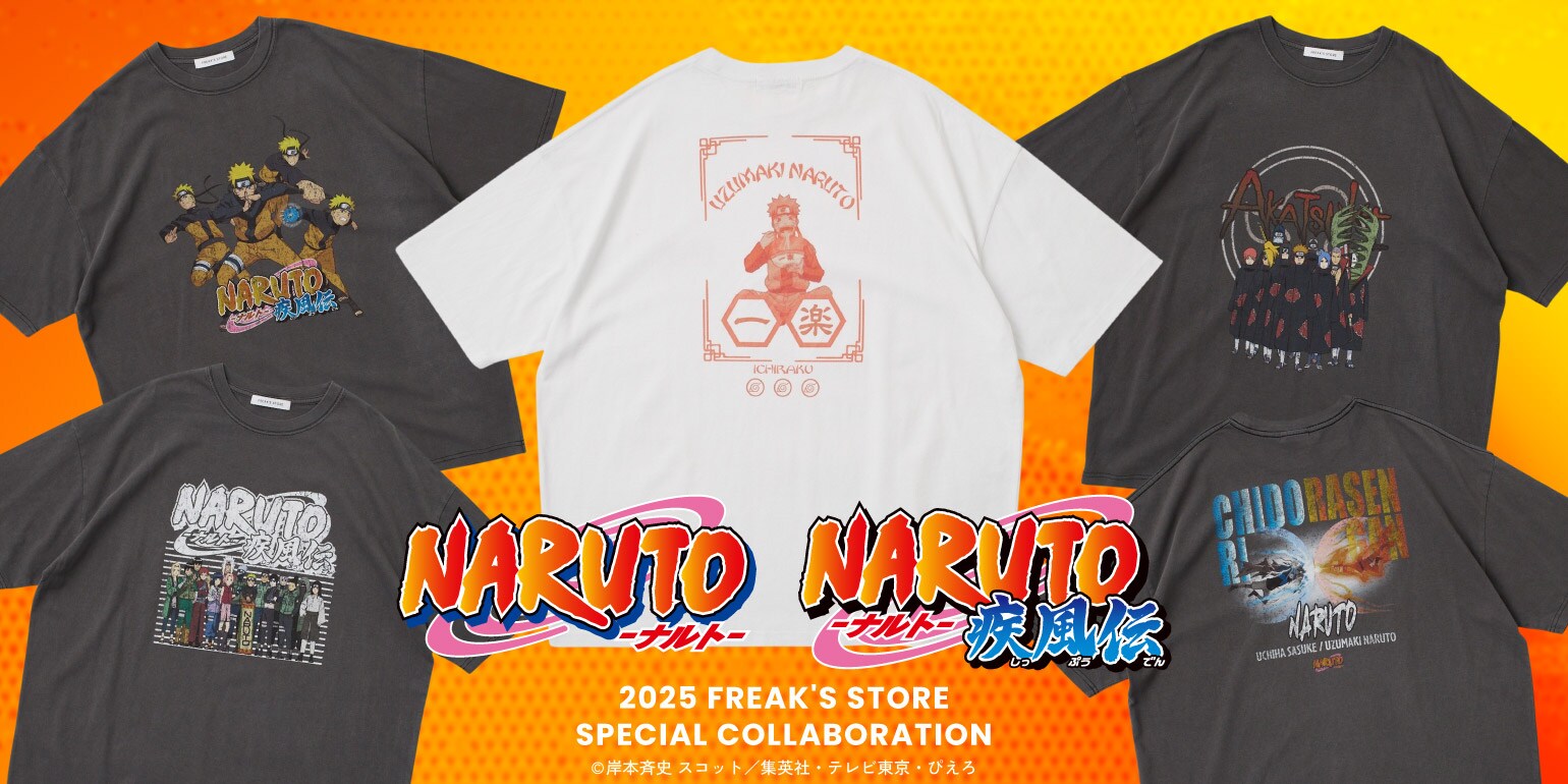 LIMITED ITEMS｜Daytona Park(FREAK'S STORE公式通販)