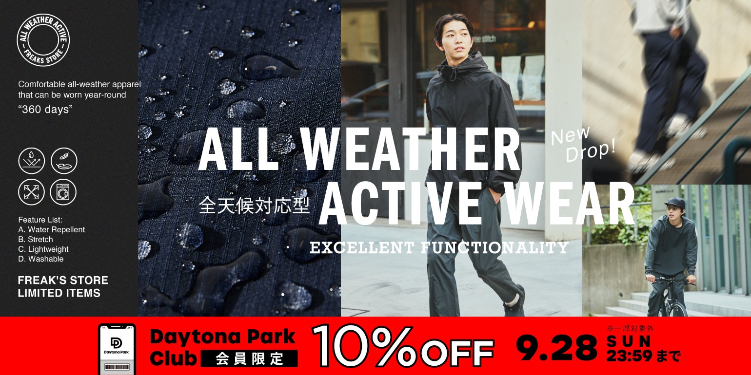 未使用品FREAKSSTORE HIGH LOFT MONSTER COAT FREAK'S STORE｜Daytona Park(FREAK'S STORE公式通販)