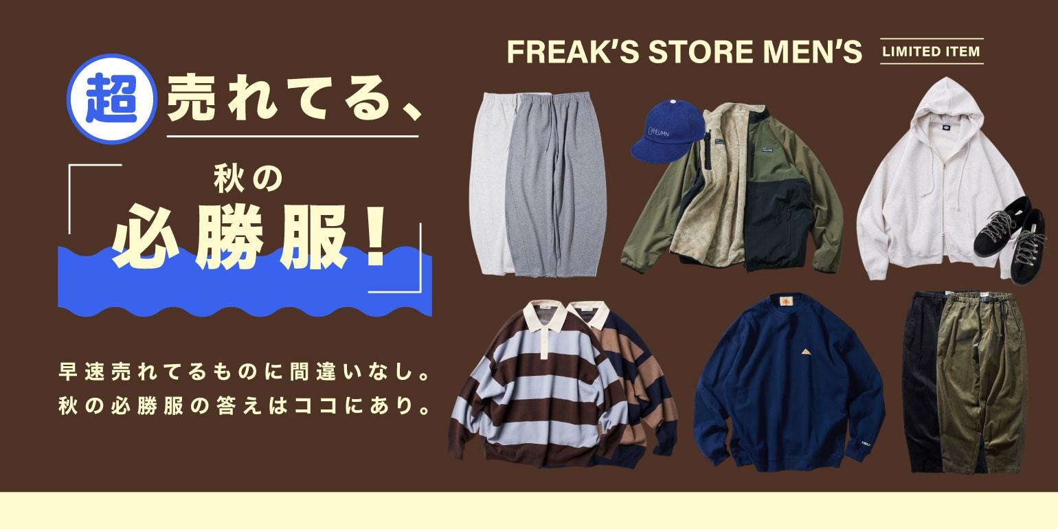ウェア MKT 楽天市場】【セール】Munsingwear マンシングウェア レディース