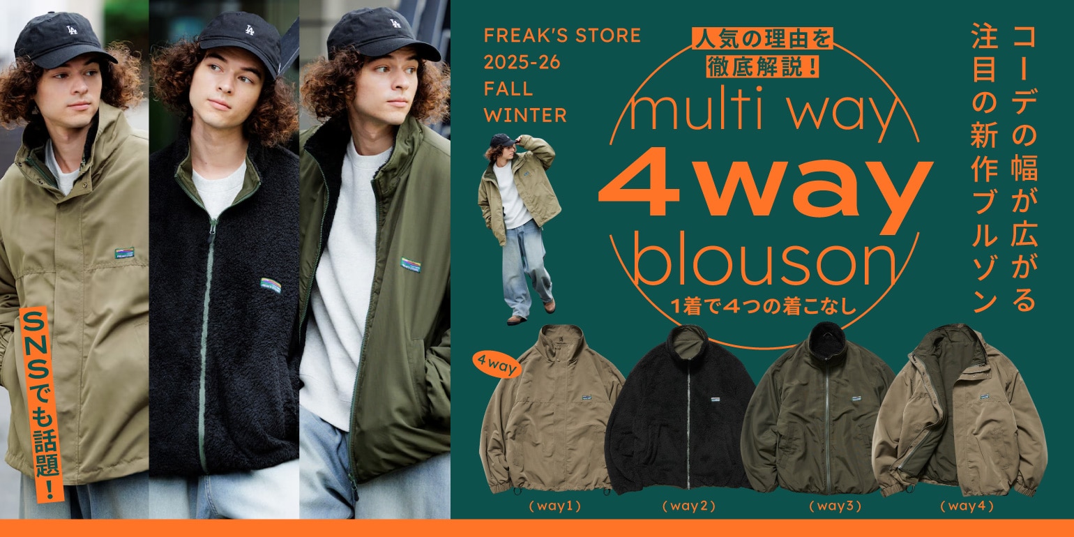 LIMITED ITEMS｜Daytona Park(FREAK'S STORE公式通販)