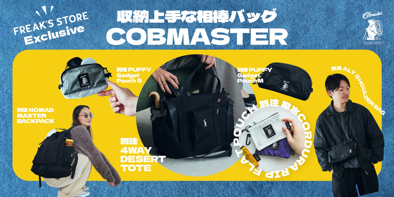 FREAK'S STORE ネイビー ポンチョ サイズF FREAK'S STORE シャツ FREAK'S STORE/フリークスストア