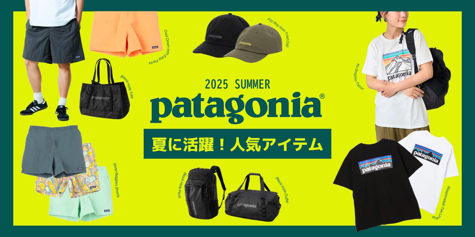 いラインアップ FREAK'S STORE公式通販-Daytona Park サスペンダー