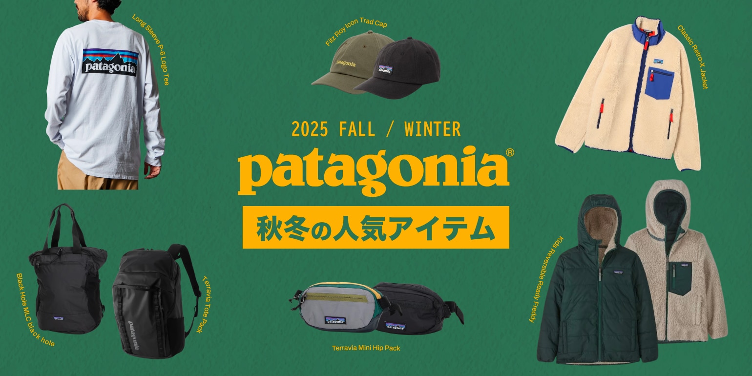 FREAK'S STORE公式通販-Daytona Park