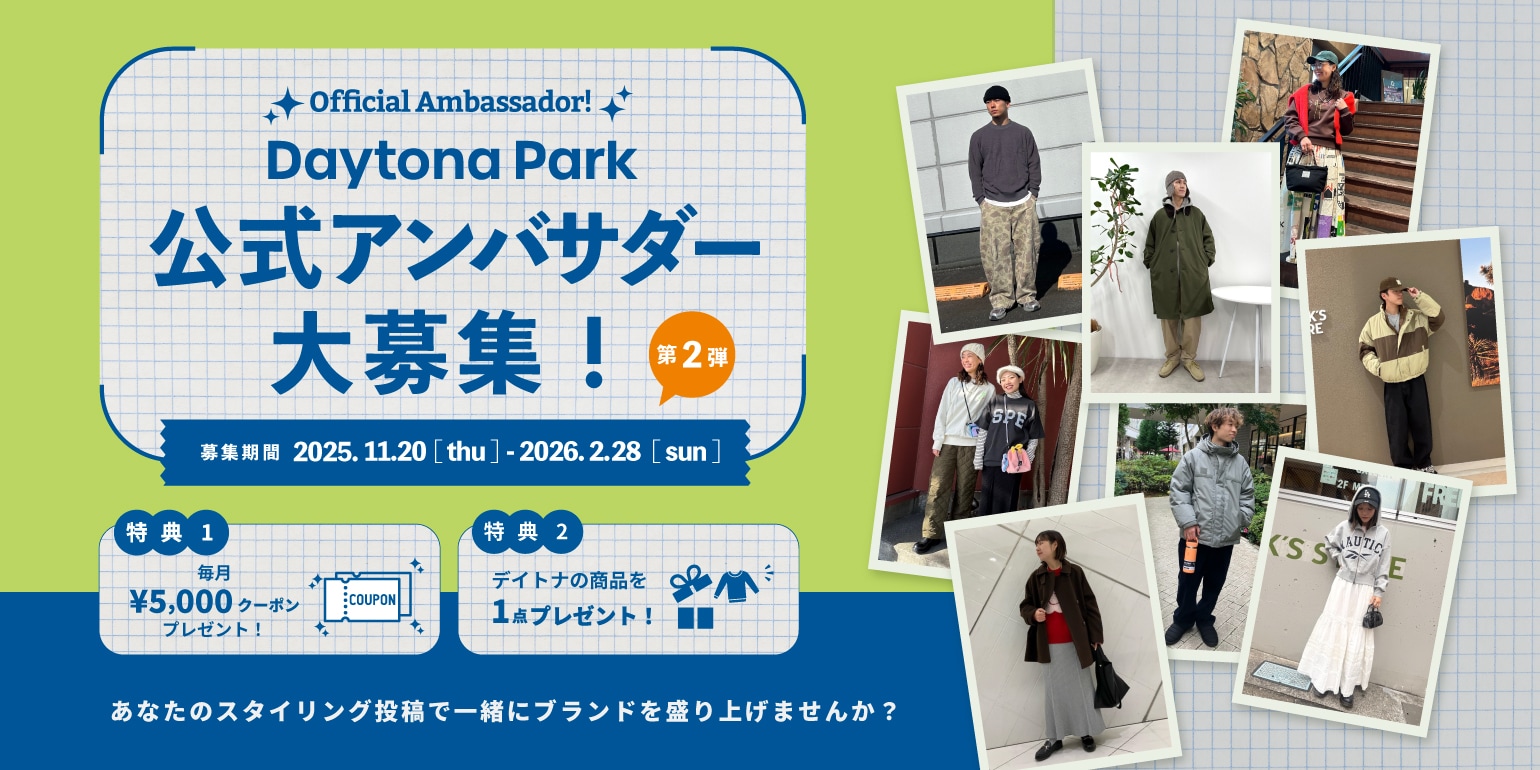 FREAK'S LAND｜Daytona Park(FREAK'S STORE公式通販)