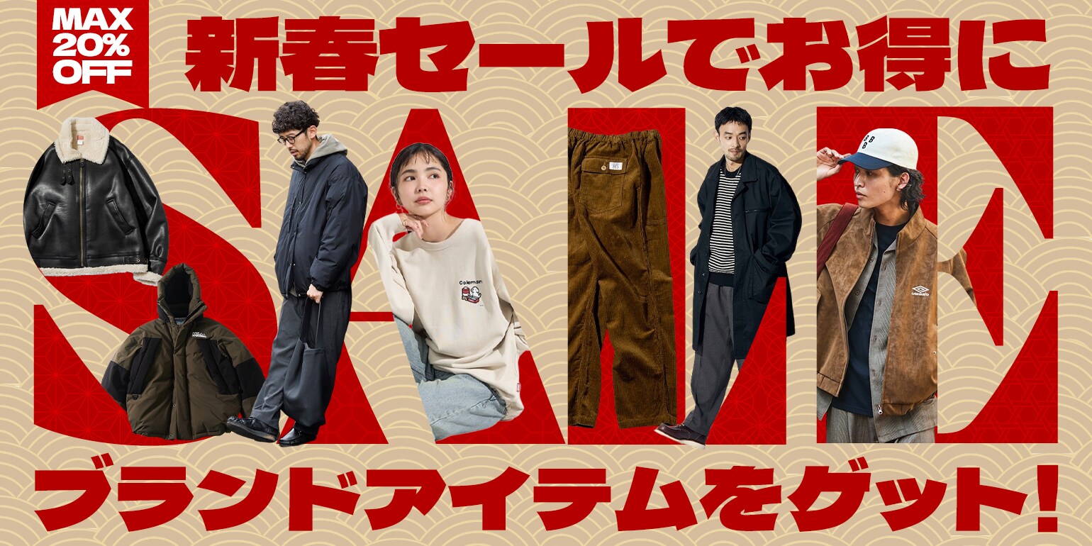 FREAK'S STORE｜Daytona Park(FREAK'S STORE公式通販)