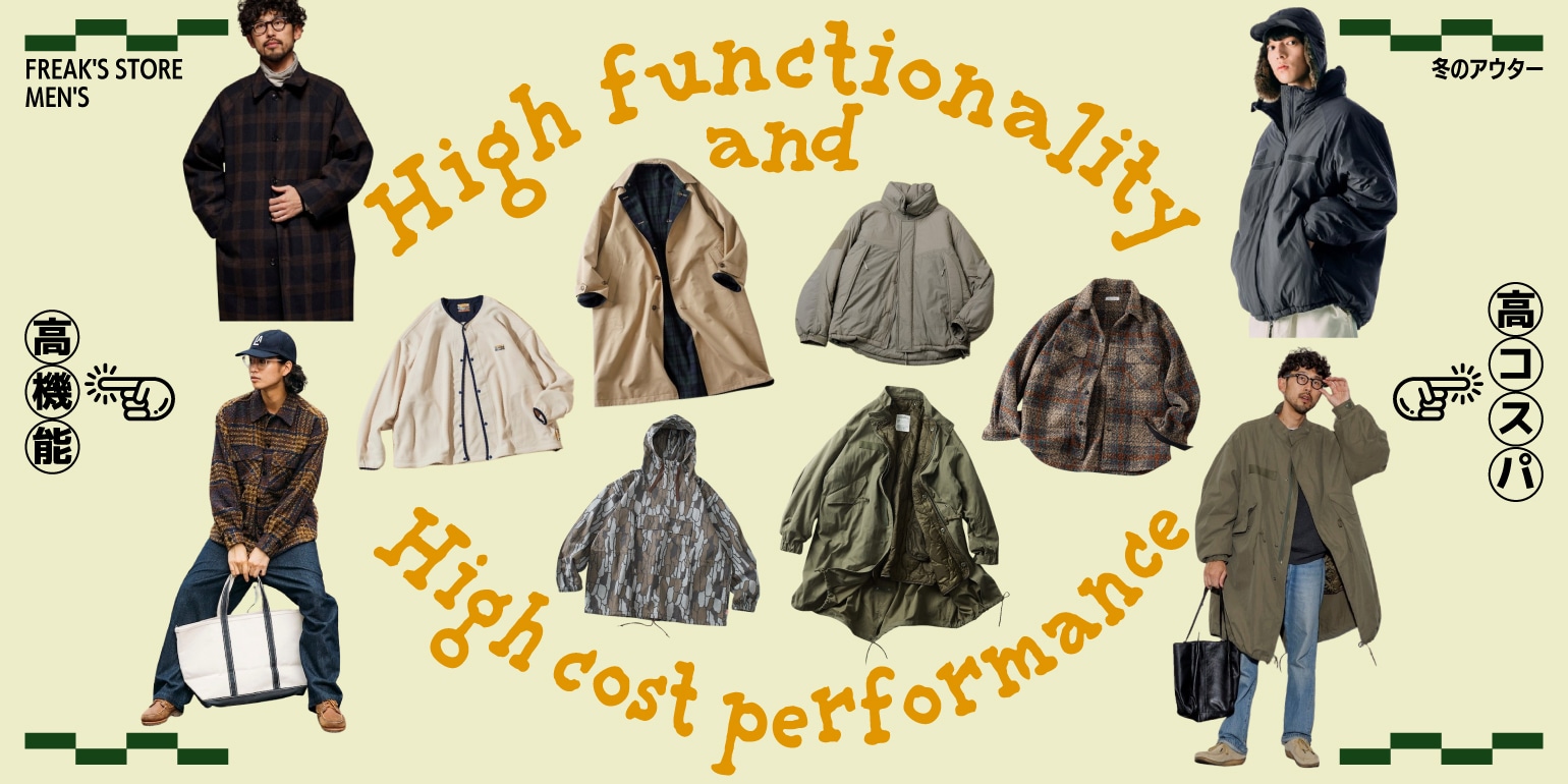 FREAK'S STORE｜Daytona Park(FREAK'S STORE公式通販)