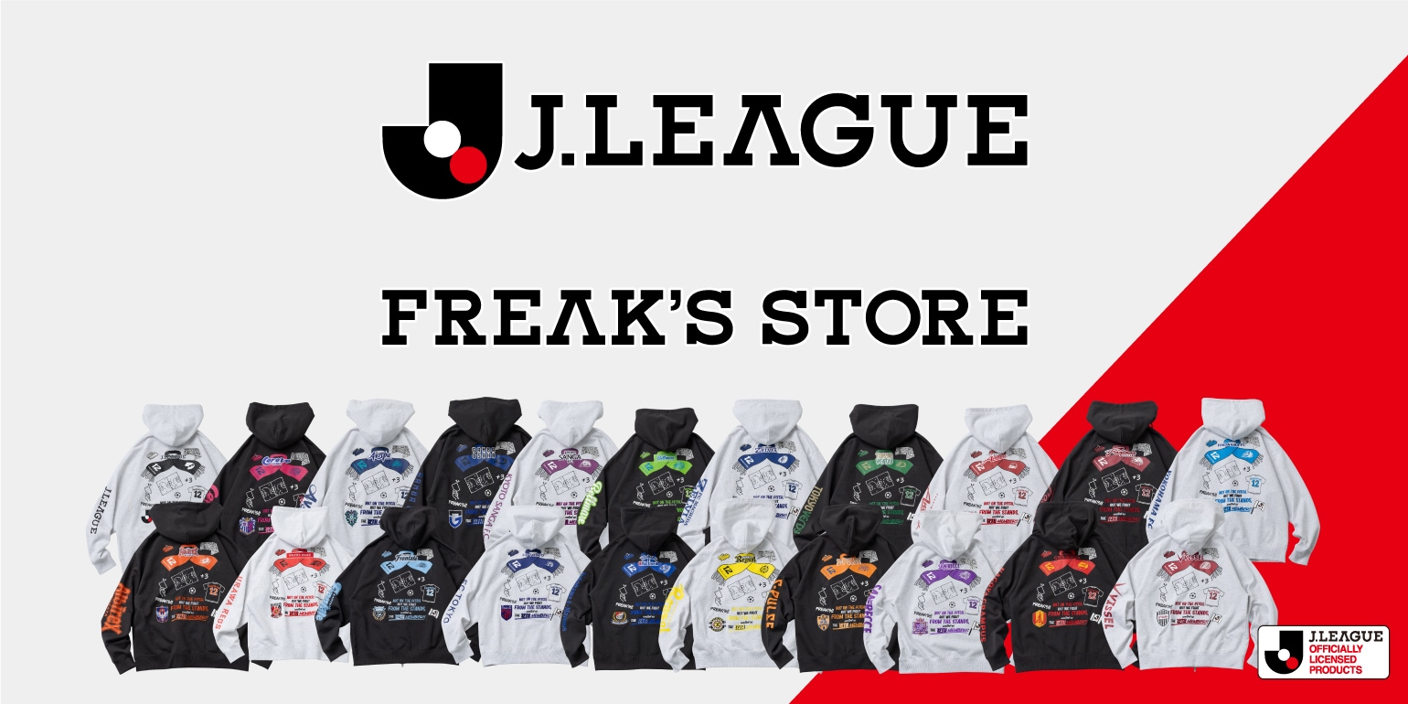 FREAK'S STORE｜Daytona Park(FREAK'S STORE公式通販)