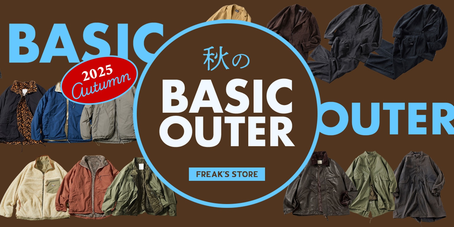 FREAK'S STORE フリークスストア FREAK'S STORE｜Daytona Park(FREAK'S STORE公式通販)