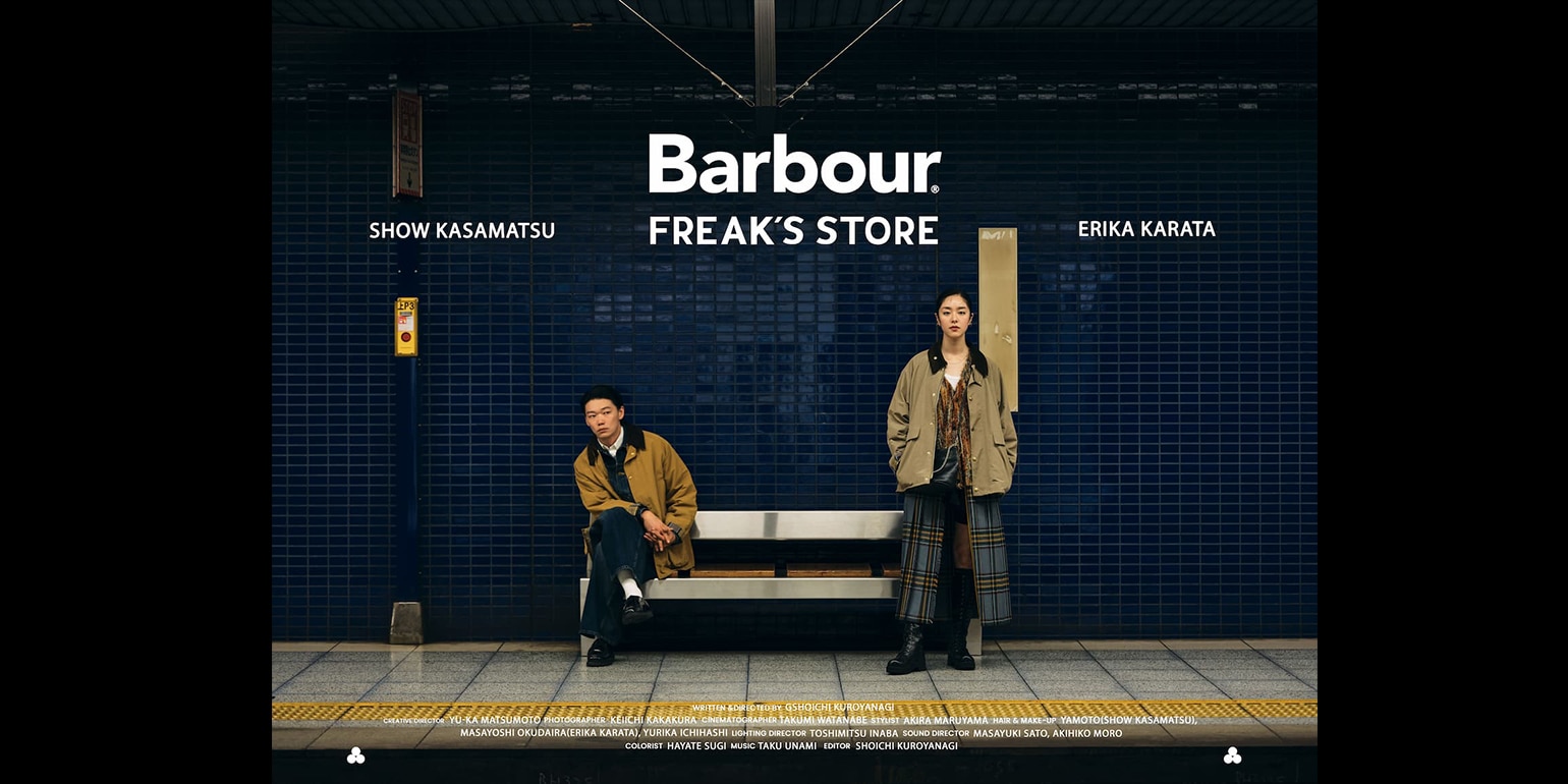 FREAK'S STORE｜Daytona Park(FREAK'S STORE公式通販)