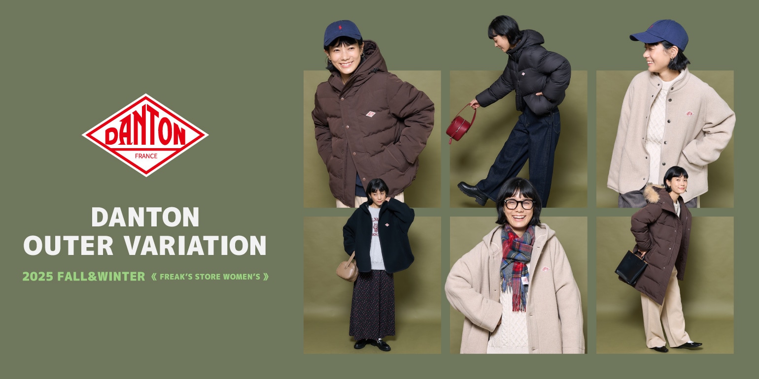 DANTON（ダントン）＜FREAK'S STORE WOMEN'S＞