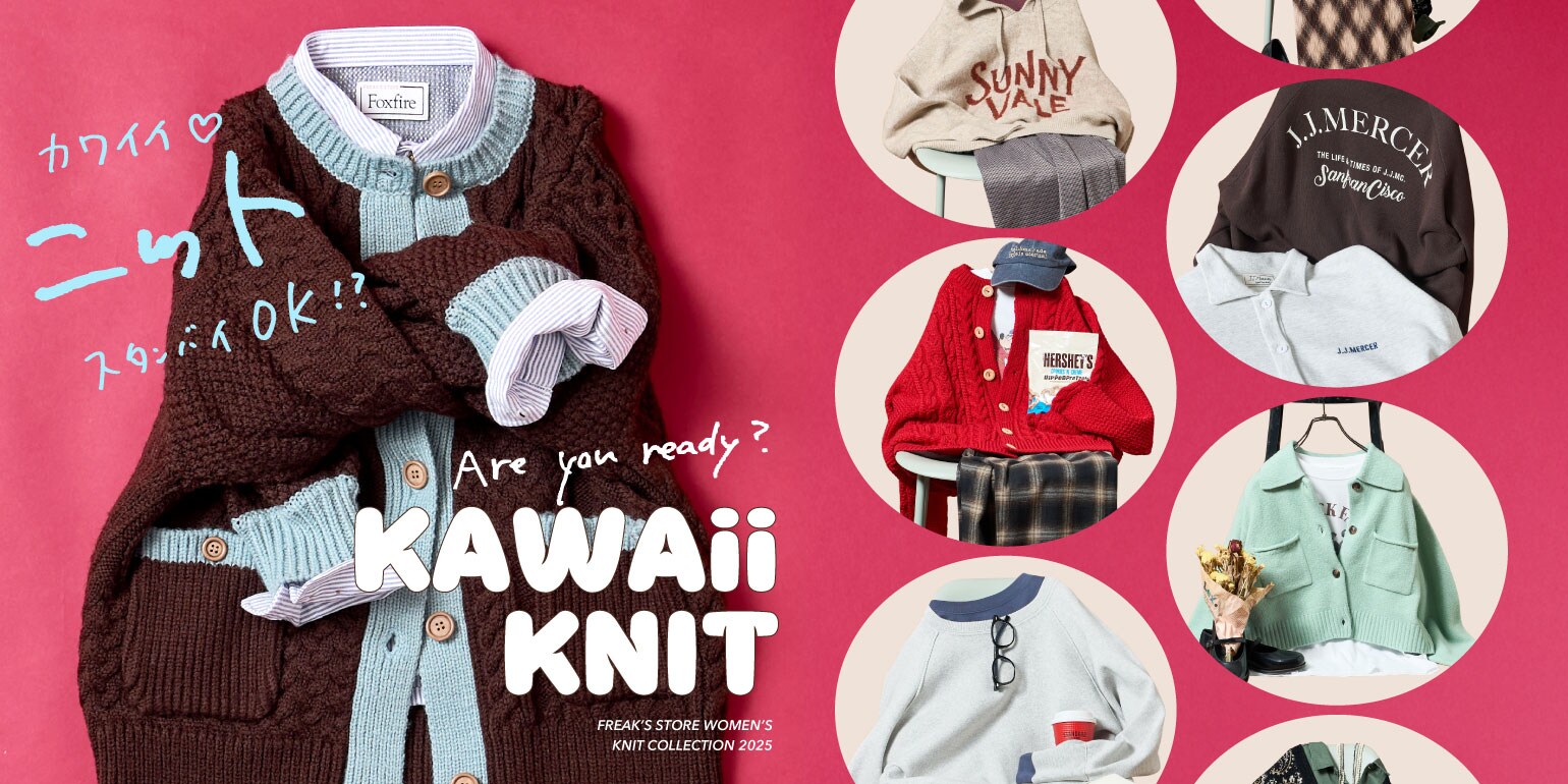未使用品FREAKSSTORE HIGH LOFT MONSTER COAT 未使用品FREAKSSTORE HIGH LOFT MONSTER COAT FREAK'S STORE