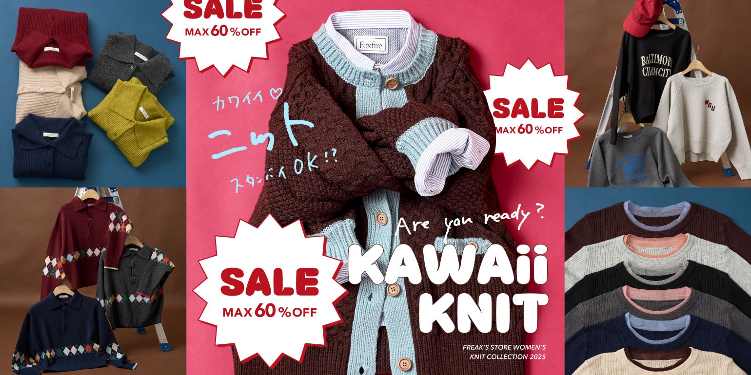 FREAK'S STORE公式通販-Daytona Park