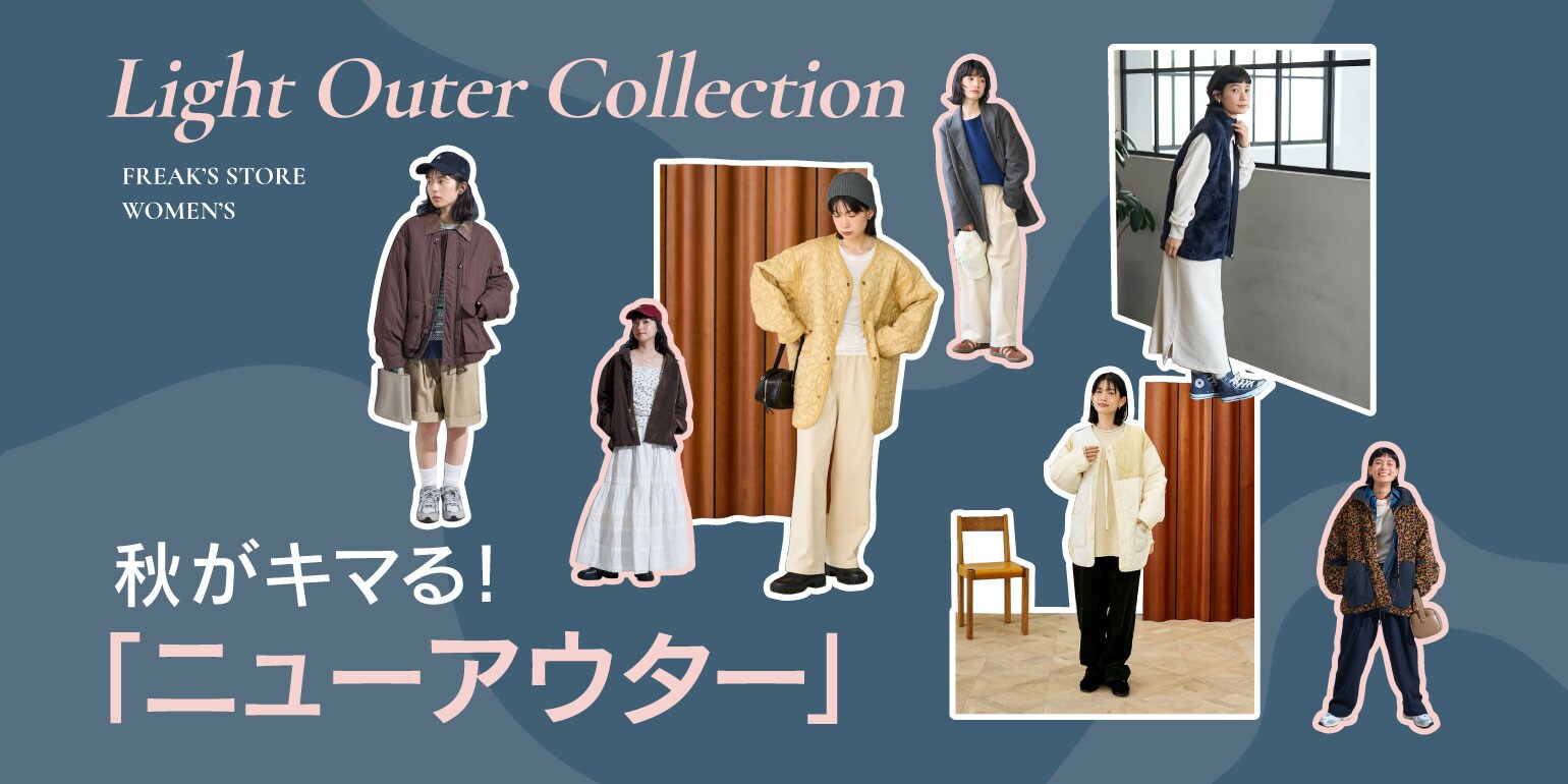 ☆FREAK’S STORE☆美品リアルムートンコート＆グローブ（手袋）付き 名入れ 別途購入で可能】ムートン ダブルフェイス 手袋