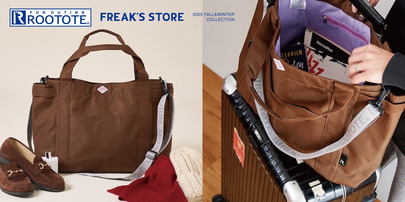 FREAK'S STORE｜Daytona Park(FREAK'S STORE公式通販)