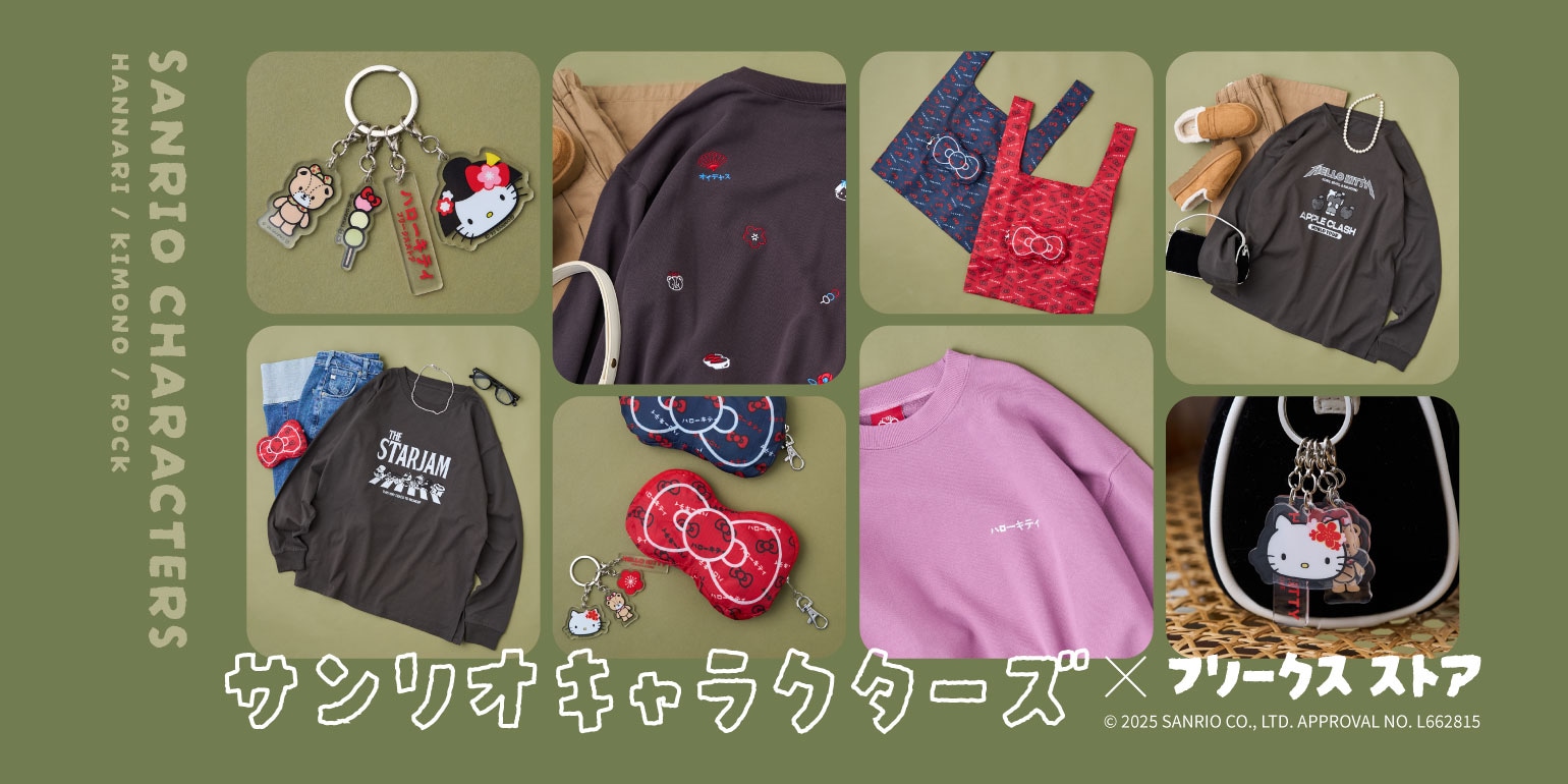 ☆FREAK’S STORE☆美品リアルムートンコート＆グローブ（手袋）付き 楽天市場】【5%オフクーポン発行中】【名入れ可能】ムートン