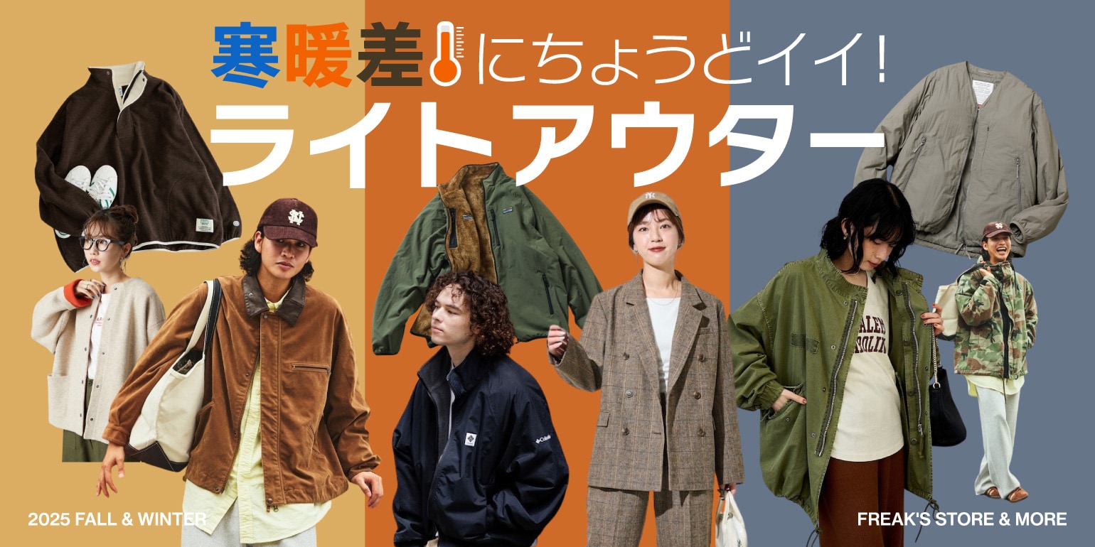 ショッパー付　フーディ　ライトグレー　ポップアップストア限定　スラムダンク ショッパー付 フーディ ライトグレー ポップアップストア限定