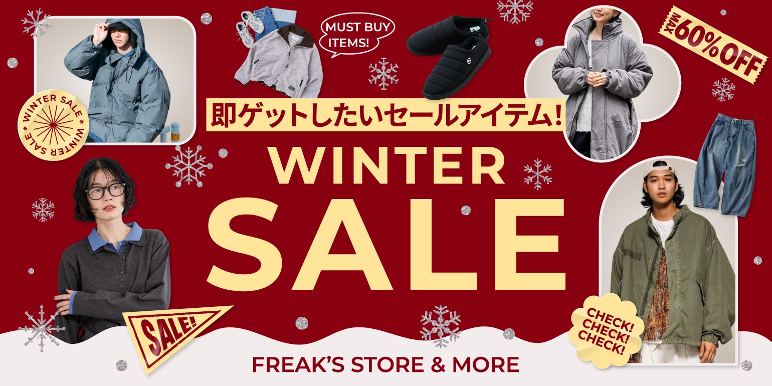18000→ TIME SALE 12/8まで 見逃し厳禁！Daytona Park TIME SALE＜1/8~1/12＞｜Daytona Park