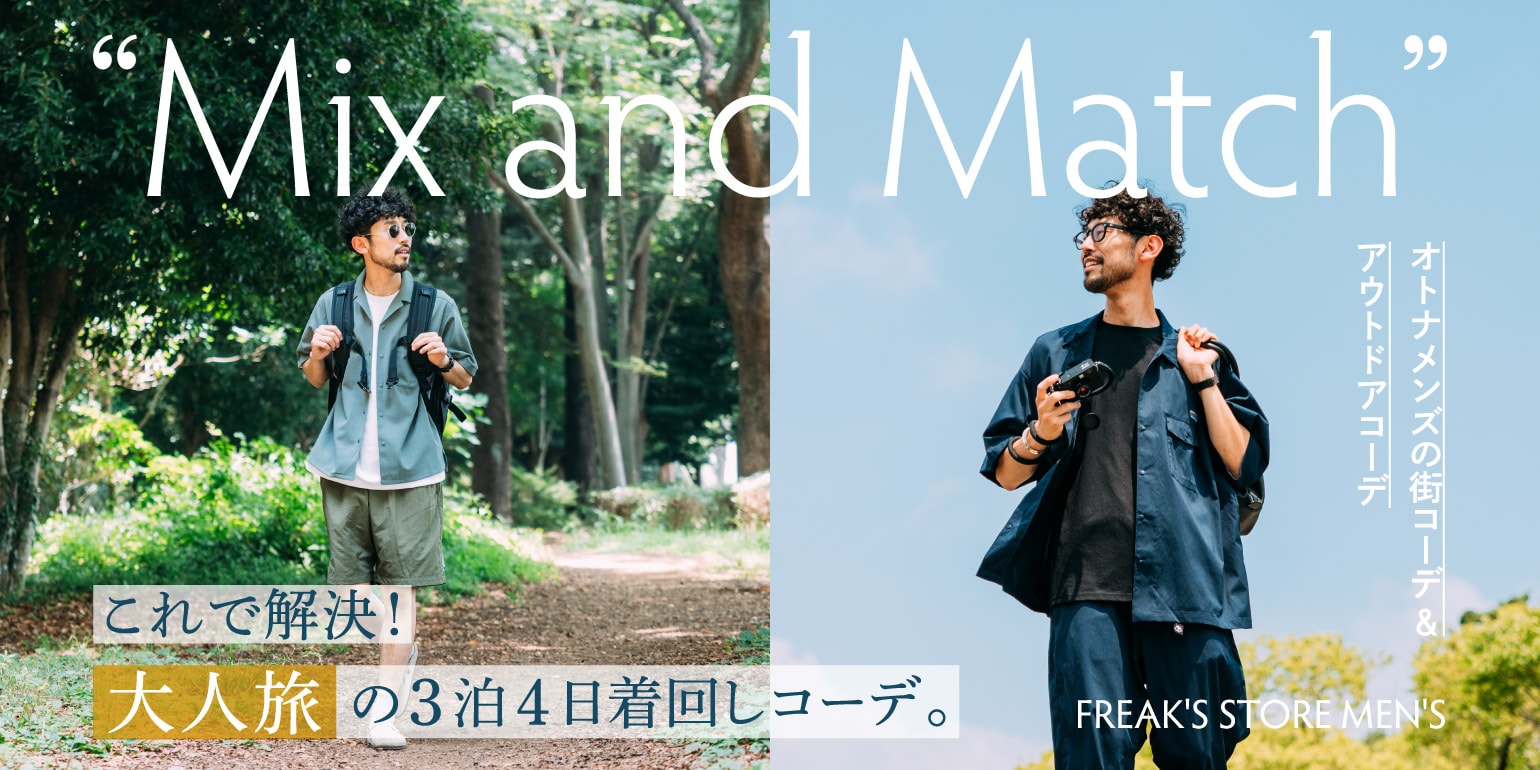 FREAK'S STORE M90オーバーコート　カーキ FREAK'S STORE（フリークスストア）の「▽【WEB限定】MACOBER