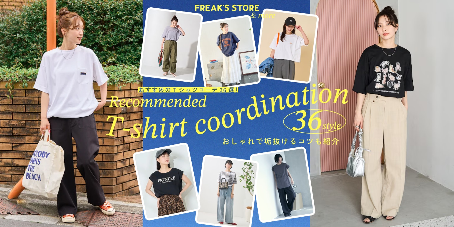 ノンキャリ様専用商品になります】Firsthand/ファーストハンド MA-1