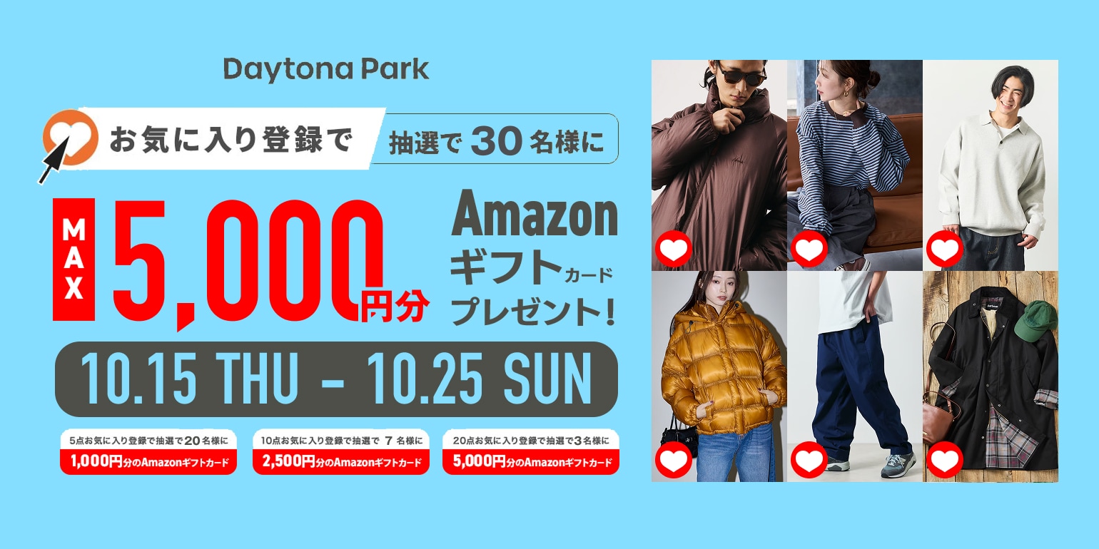 FREAK'S STORE｜Daytona Park(FREAK'S STORE公式通販)