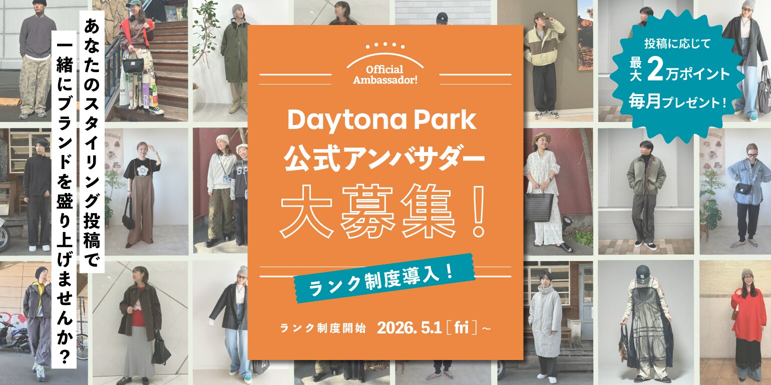OUTLET｜Daytona Park(FREAK'S STORE公式通販)