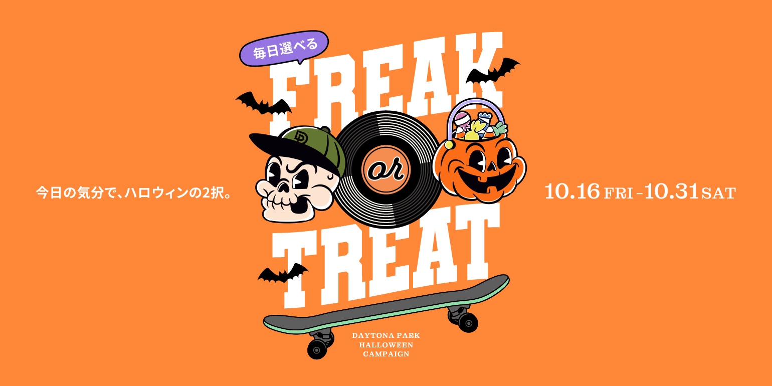 FREAK'S STORE｜Daytona Park(FREAK'S STORE公式通販)